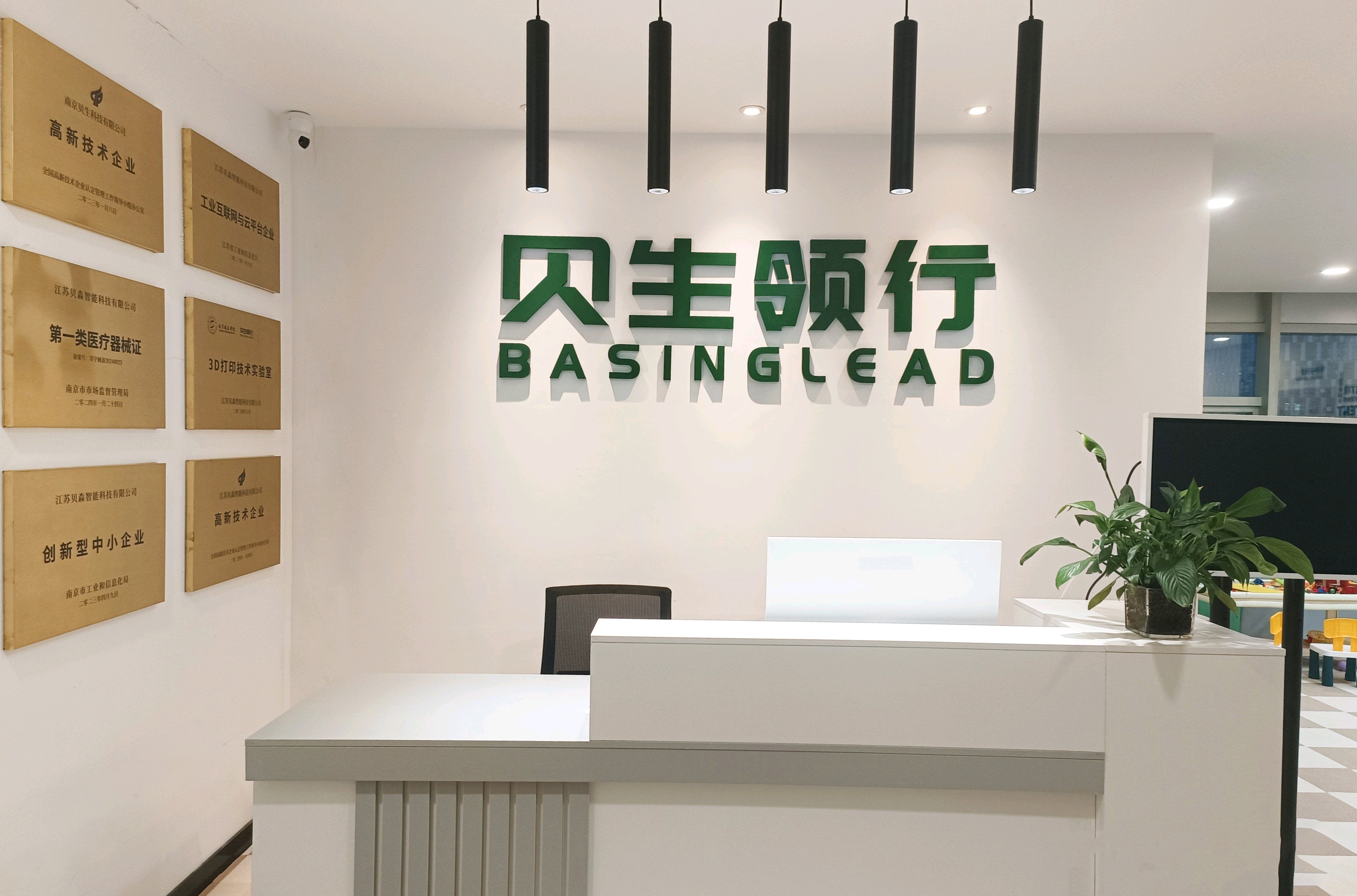 圖片名稱