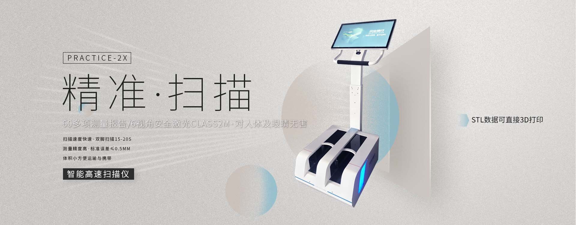 圖片名稱