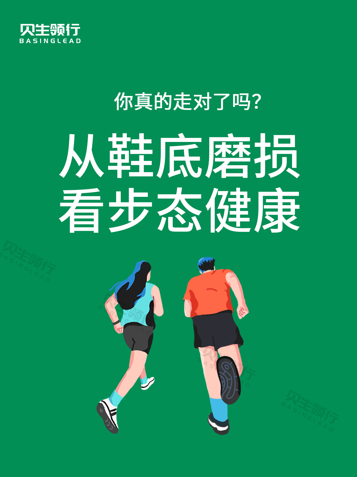 圖片名稱
